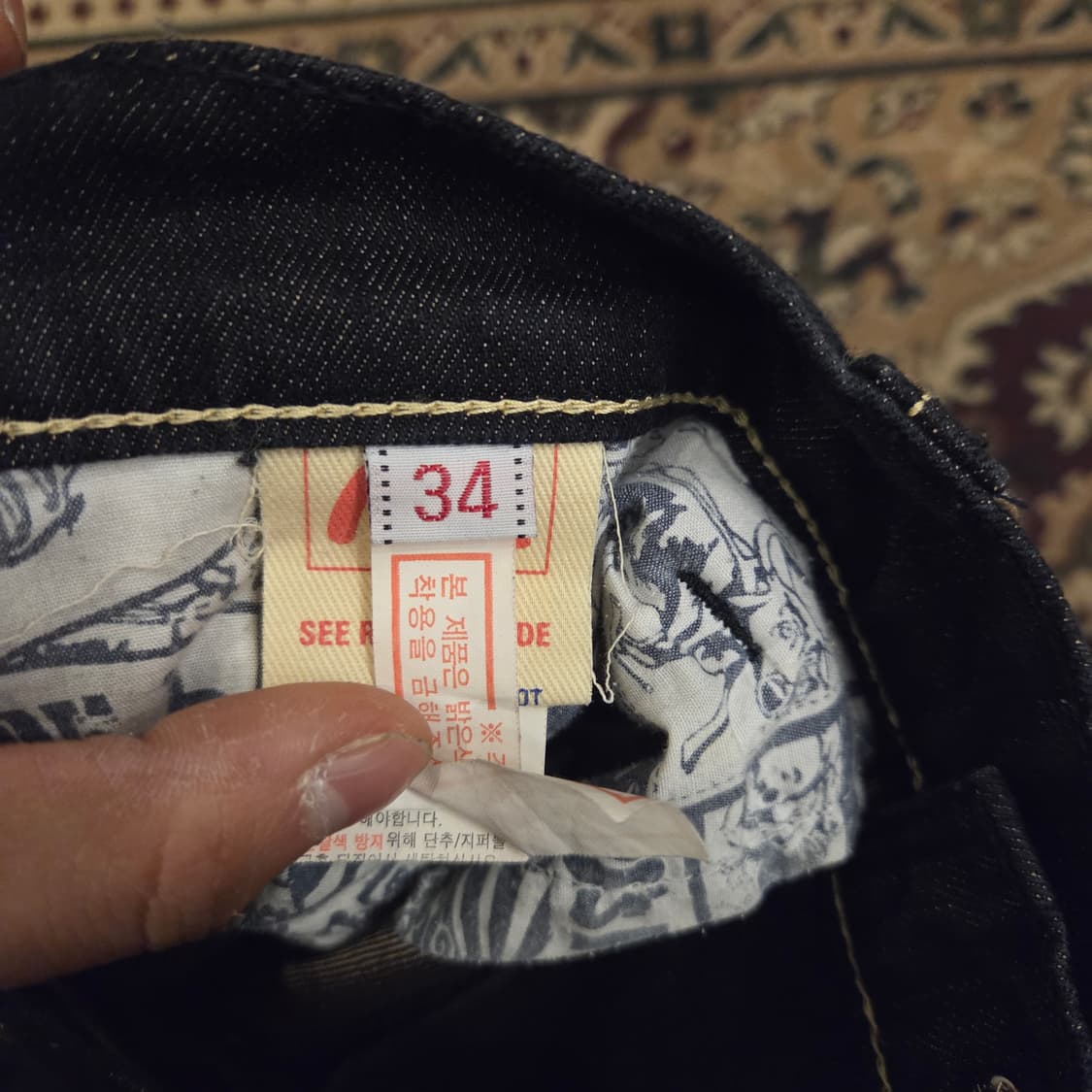 에비수 엔지니어드 진 34사이즈  상품이미지5