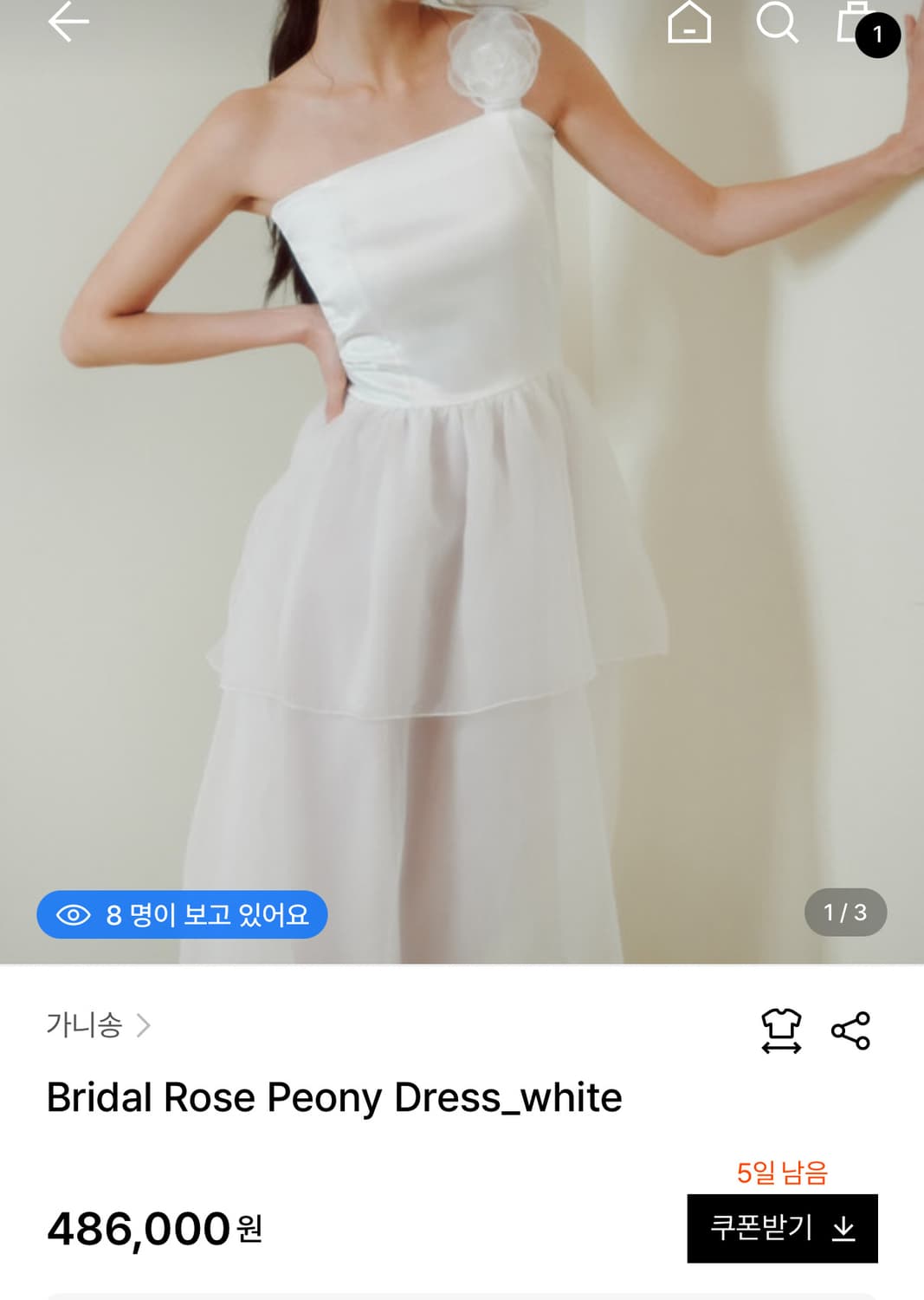 가니송 로즈 피오니 드레스 , 2부드레스, 2부원피스, 촬영용드레스 상품이미지2