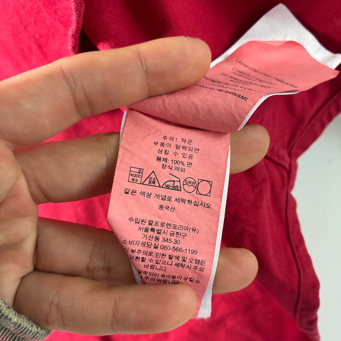 Polo  폴로 랄프로렌 자수 코튼 레드 셔츠   상품이미지5