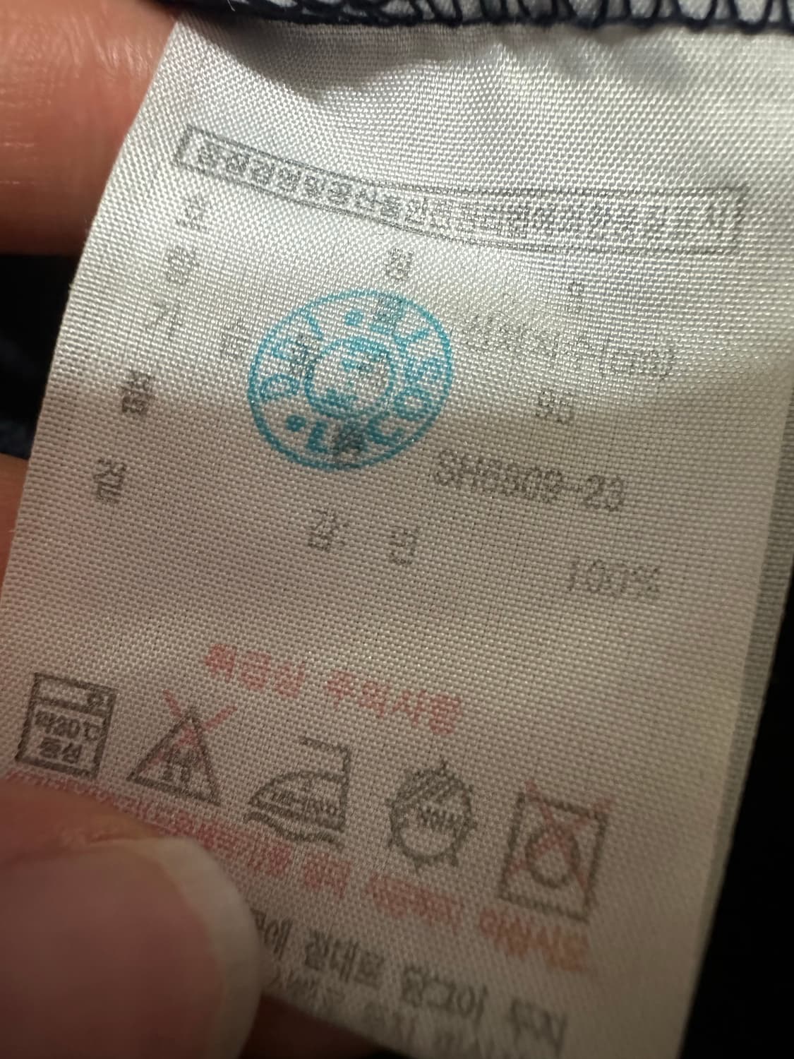 라코스테 네이비 후드티 라코스테후드티 빅로고 상품이미지5
