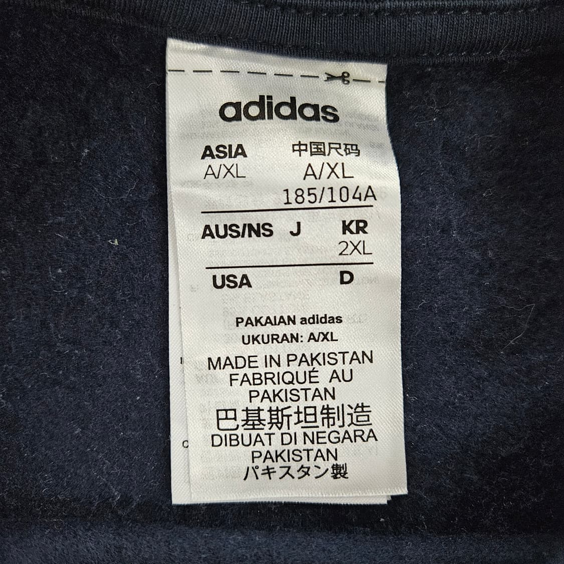 [2XL] 아디다스 에센셜 3S 맨투맨 0121Y1 상품이미지4