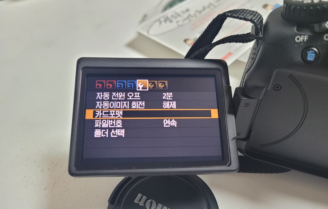 캐논 EOS 60D DSLR 카메라 풀세트(7300컷) 디카 상품이미지4
