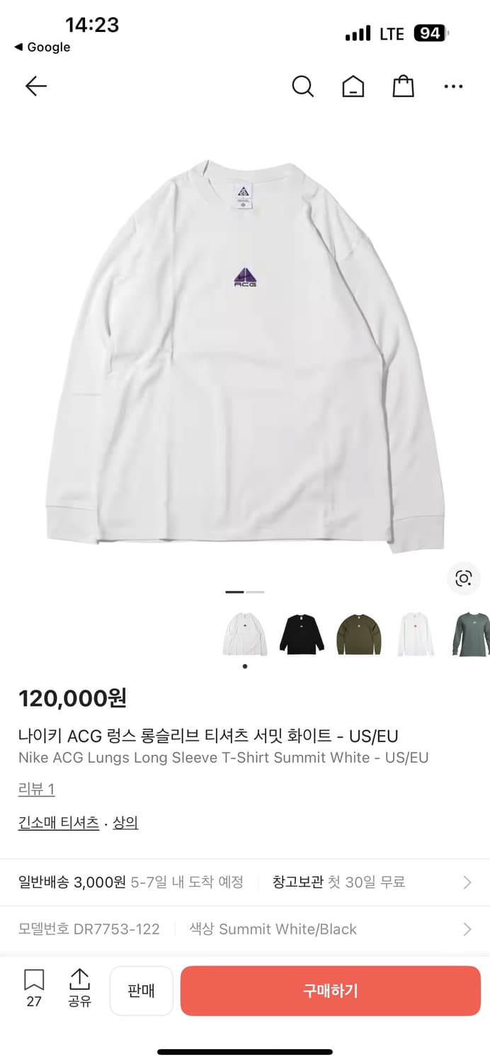 나이키 ACG 렁스 롱슬리브 티셔츠 서밋 화이트 110(xxl) 상품이미지2