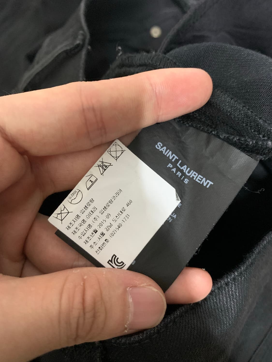 생로랑 16SS 코팅진 상품이미지4