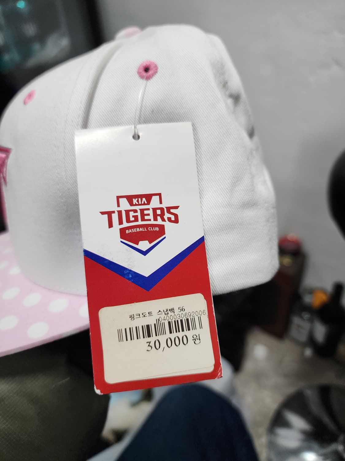 (새상품) 기아타이거즈 스냅백 모자 상품이미지4