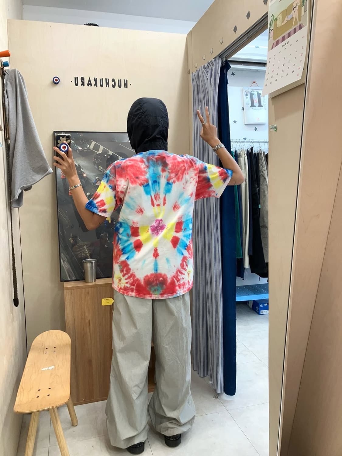 Fruit of the room tie-dye tee 상품이미지9