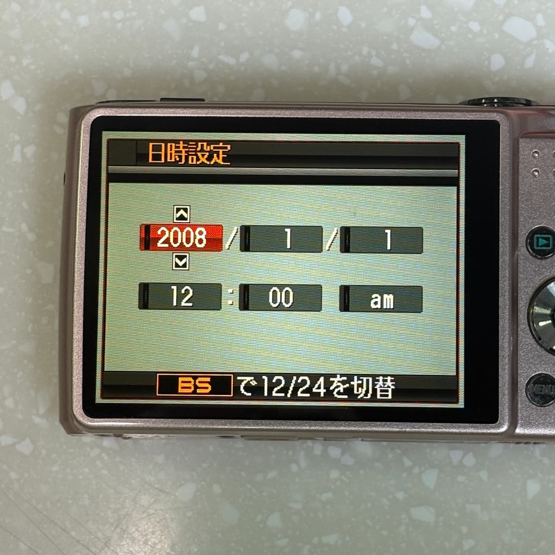 🎀메이크업모드🎀카시오 엑슬림 EX-Z300  상품이미지4