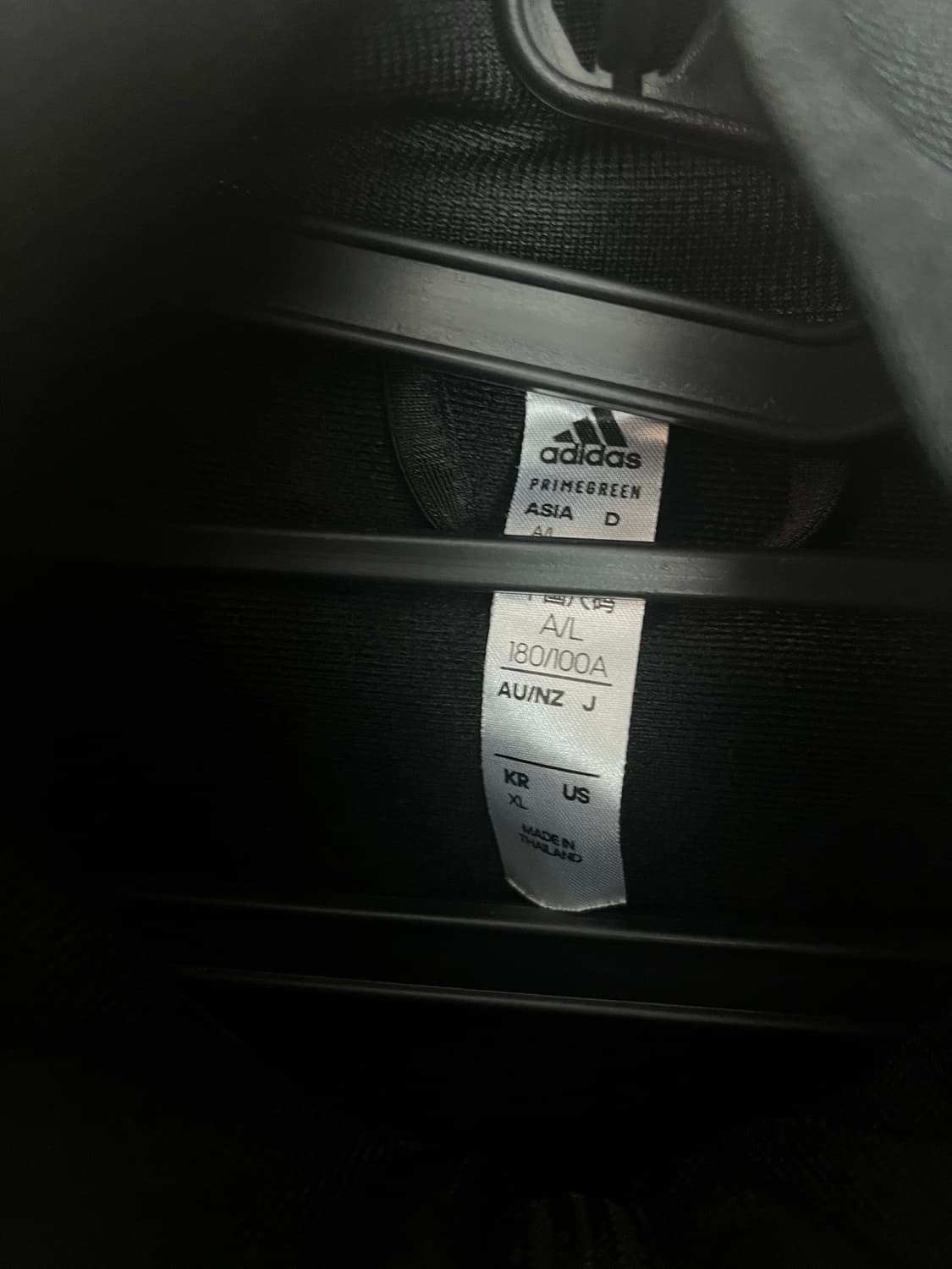 아디다스 져지 블랙 (XL)  상품이미지4