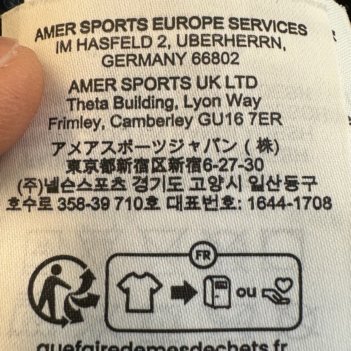 아크테릭스 빔즈 아톰  상품이미지7