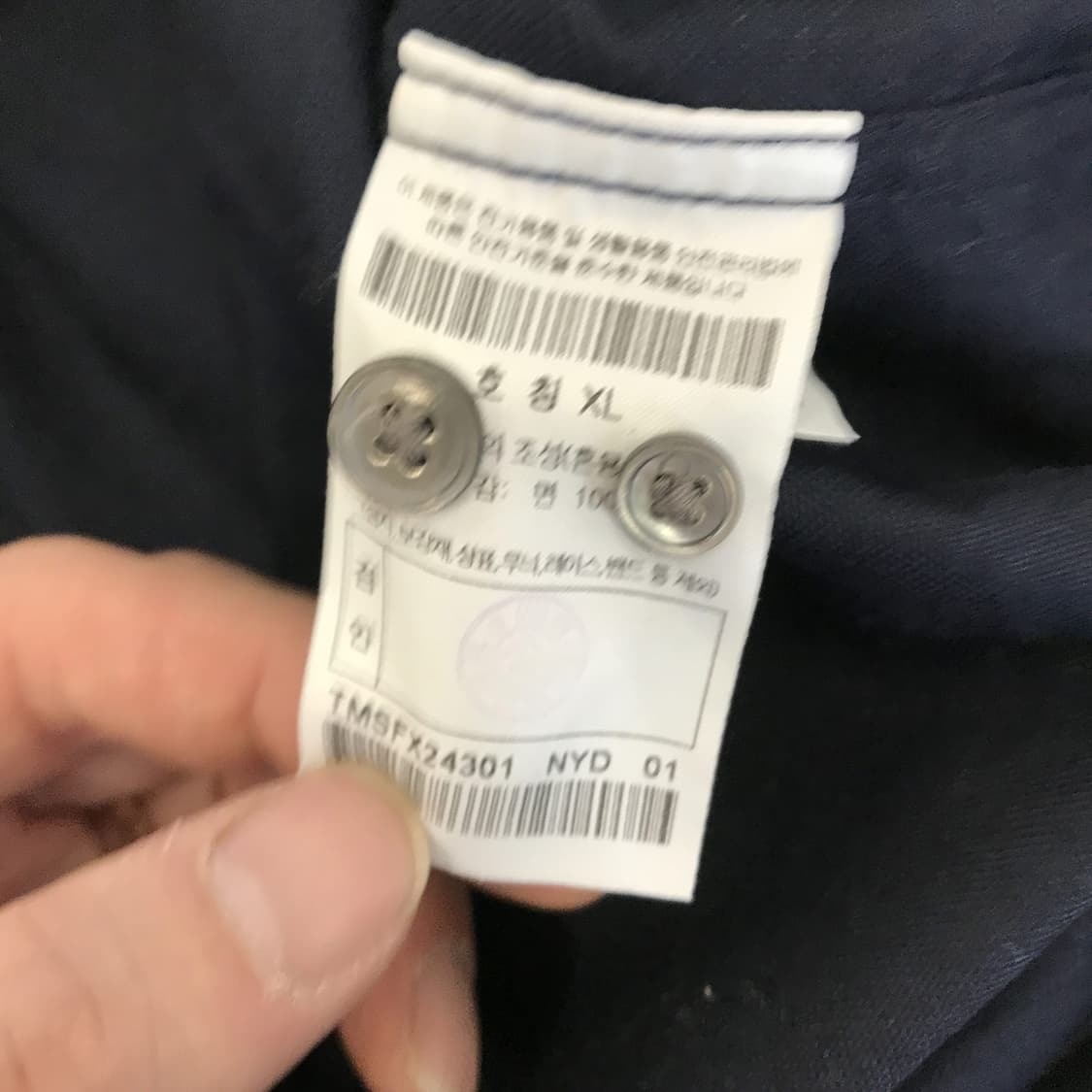 24/7 시리즈 옥스포드 셔츠 네이비 [XL] 상품이미지5