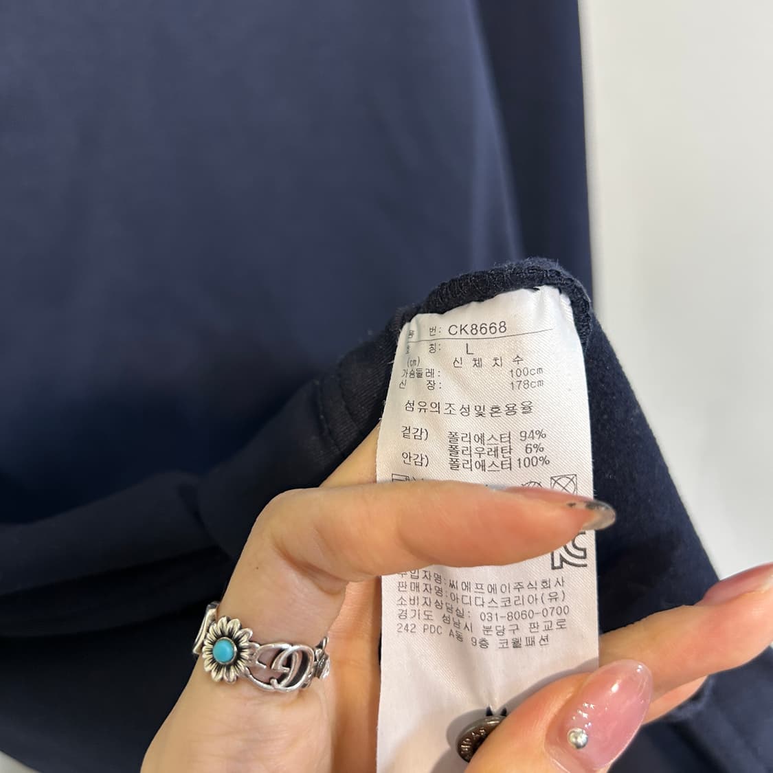 아디다스 골프 남성 기모 티셔츠 100 상품이미지4