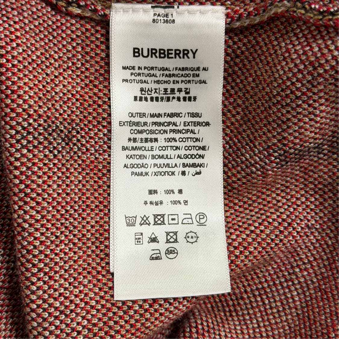 [M] 버버리 노바체크 반팔 니트 상품이미지5