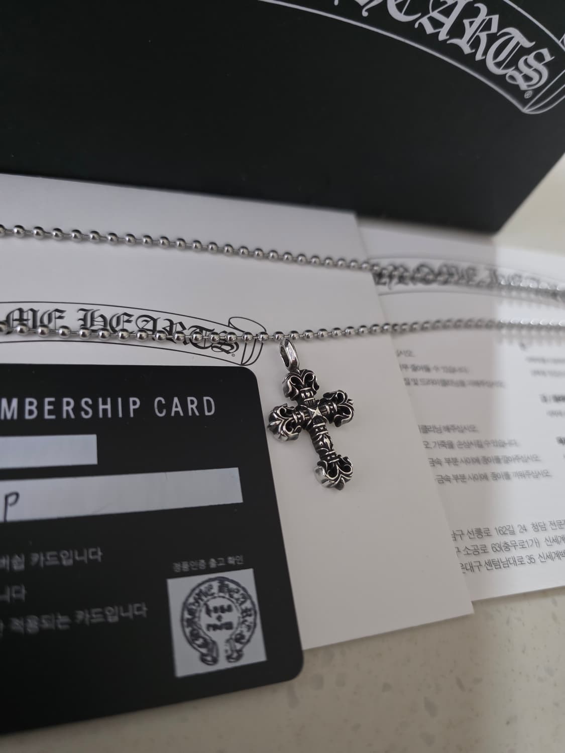 [새상품급]크롬하츠 필리그리참 펜던트+볼체인 상품이미지2