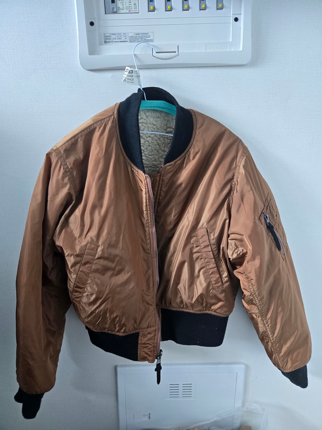 Y2k 페어리 브라운 양털뽀글이 크롭 패딩점퍼 상품이미지1