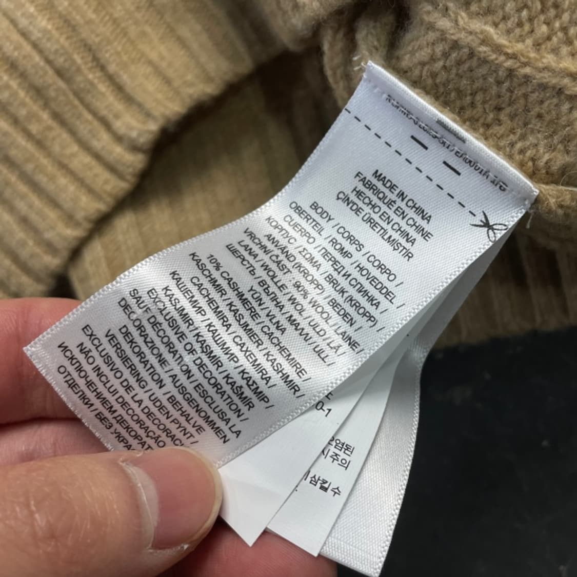 95 폴로 꽈배기 니트  상품이미지4