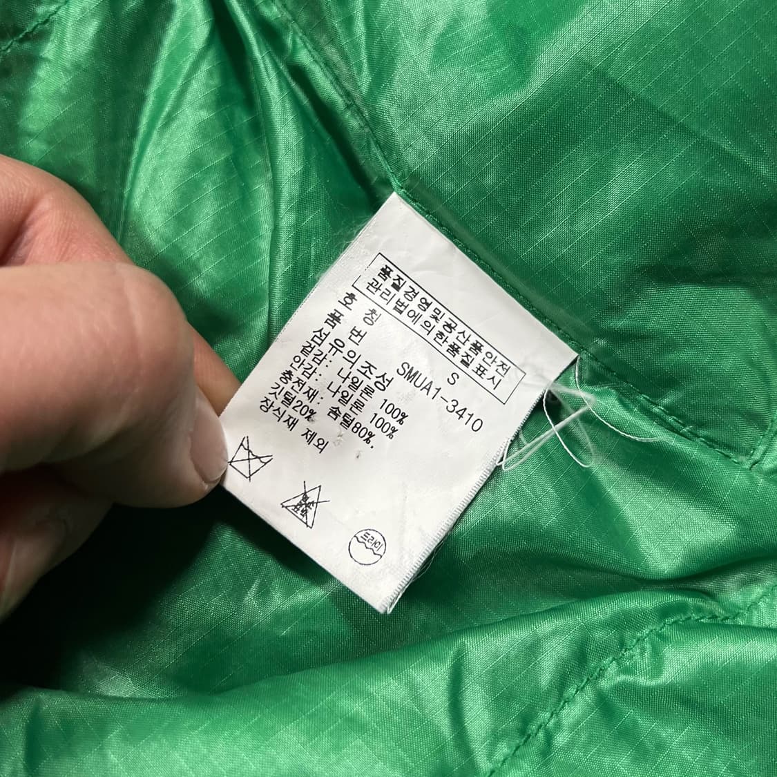 폴로 그린 마운틴 다운 푸퍼 패딩 자켓 상품이미지9