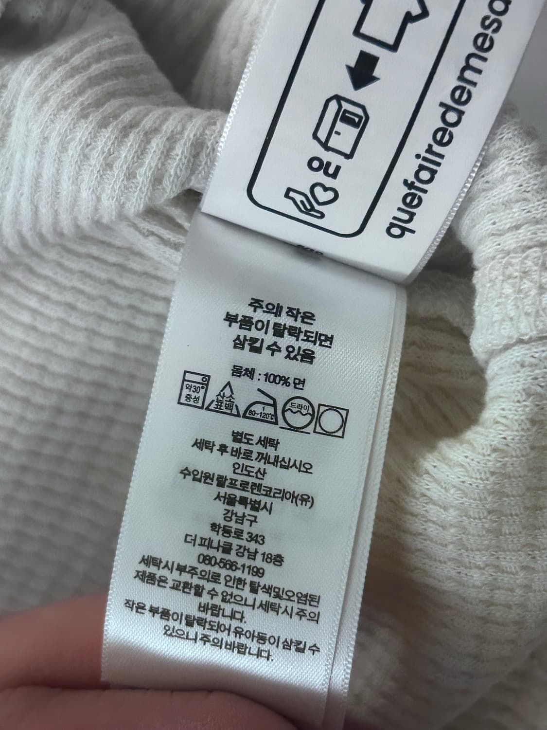 RRL 더블알엘 와플 헨리넥 반팔티 숏슬리브 화이트 M 상품이미지4