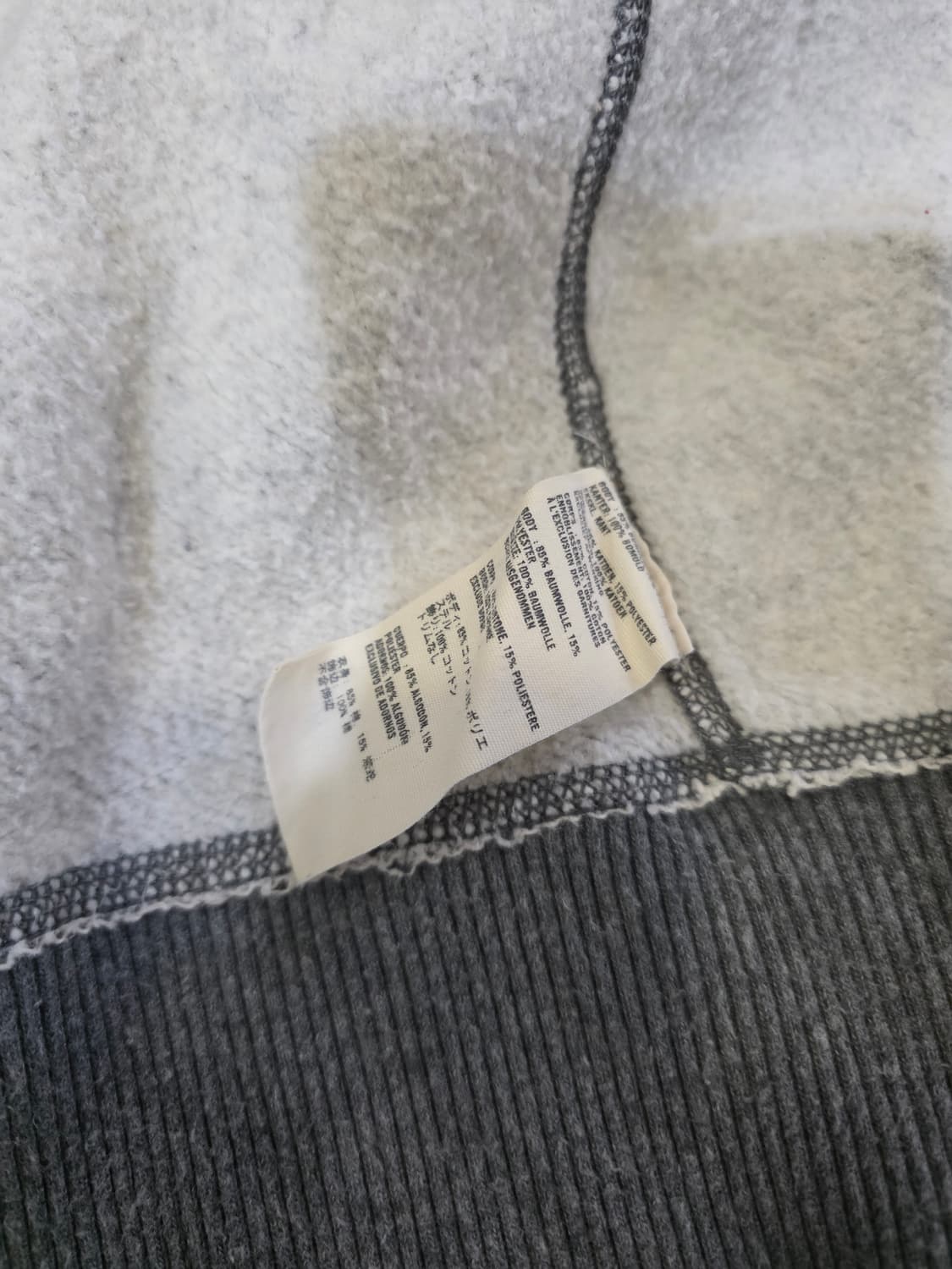 아베크롬비 Y2K 후드집업 상품이미지4