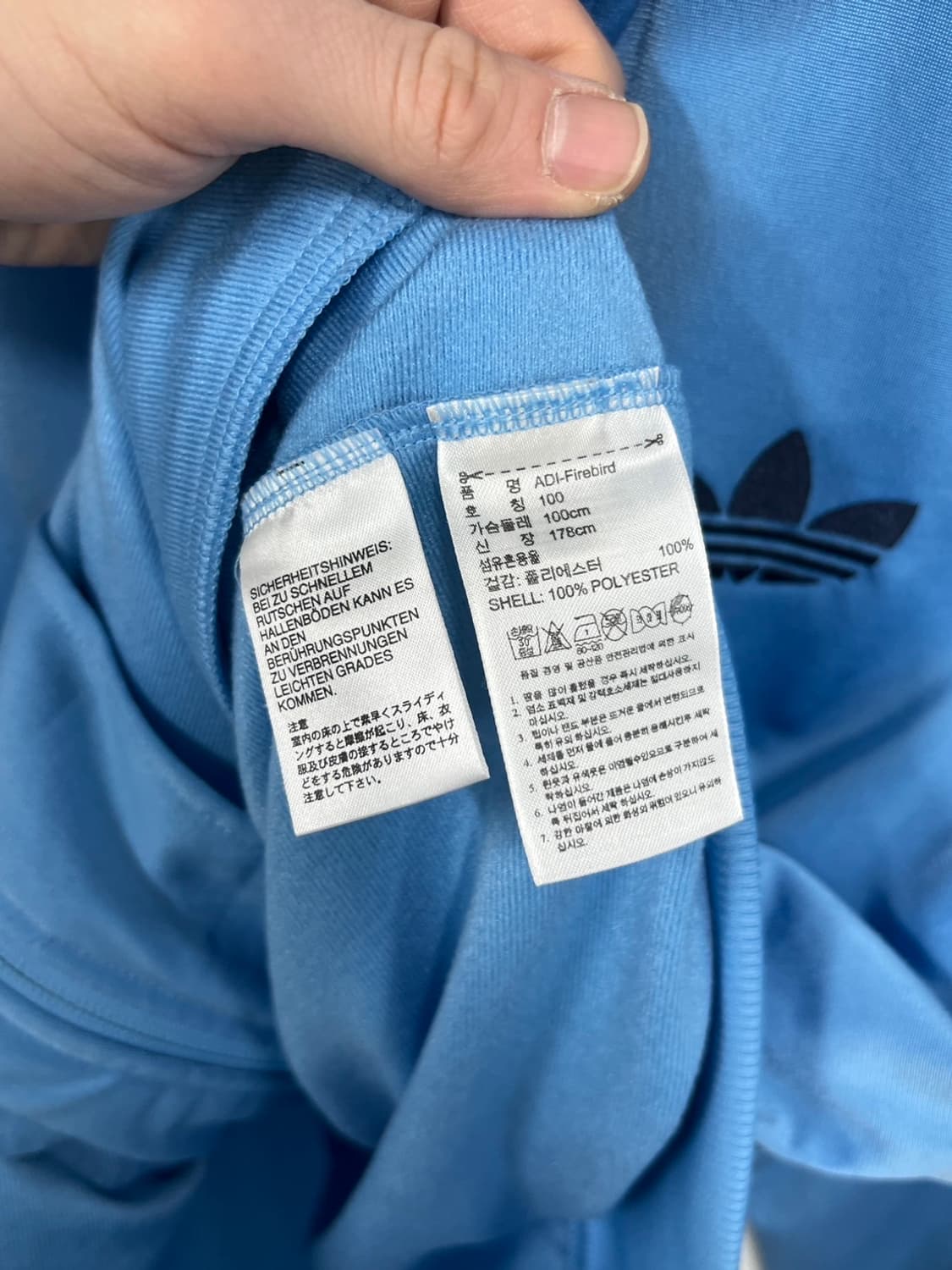 아디다스 트레포일 구형 파이어버드 연하늘 트랙 져지 상품이미지5
