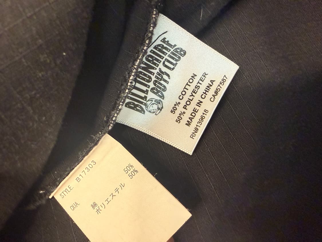 빌리어네어보이즈 클럽 아노락 자켓 XL(110-115) 정품 상품이미지7