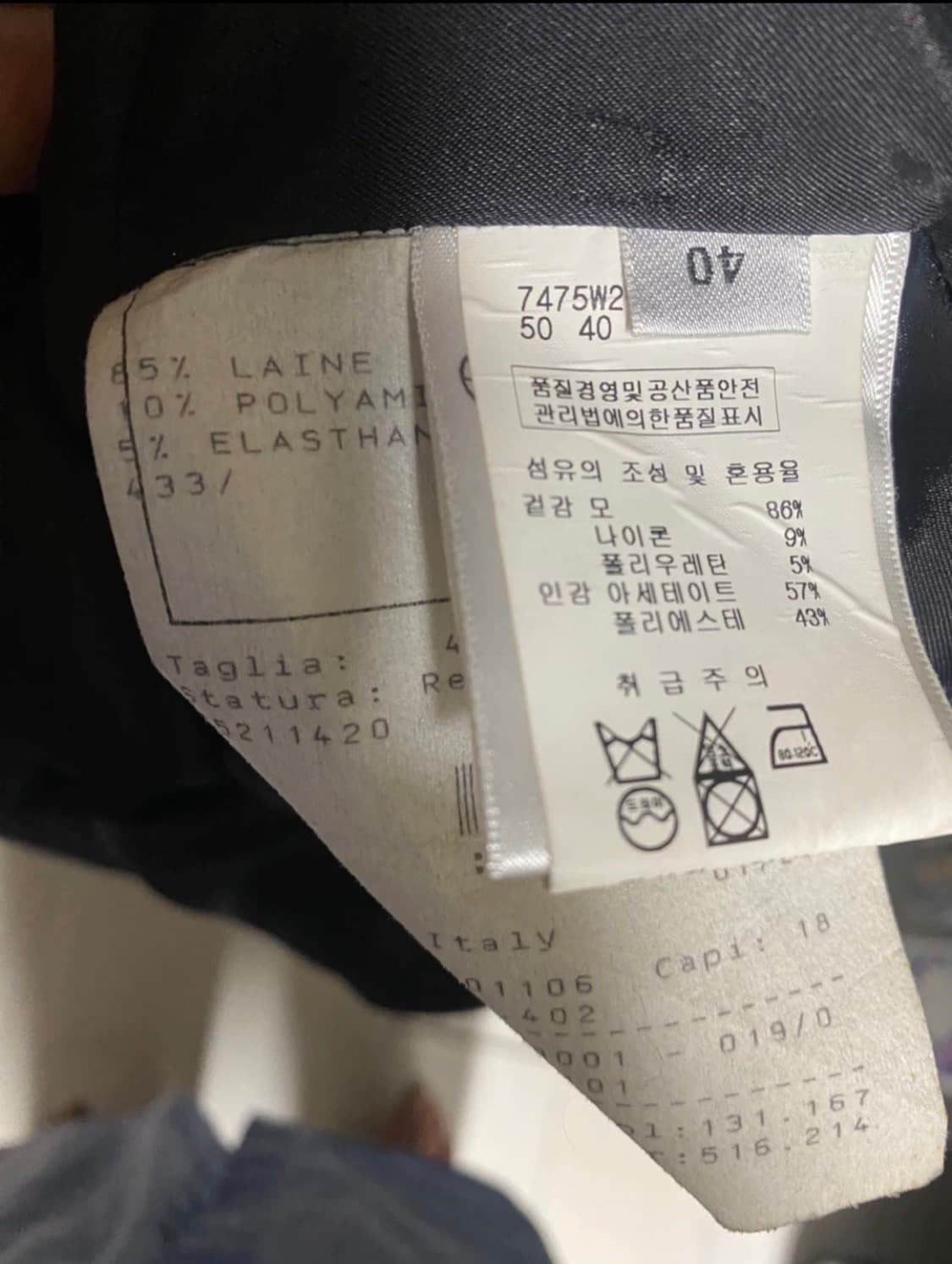 정품] 지방시(GIVENCHY) 골드 스터드 & 비대칭 언밸런스 미디 드 상품이미지8