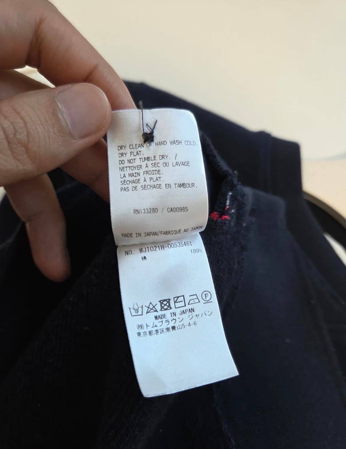 톰브라운 네이비 4선 맨투맨 1사이즈 상품이미지8