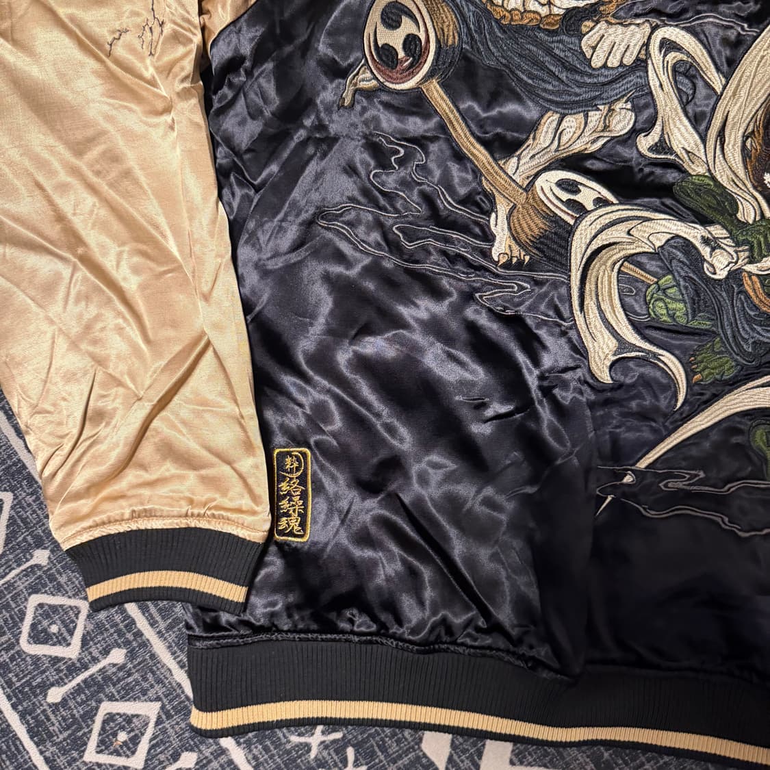 카라쿠리 리버시블 스카쟌 상품이미지3