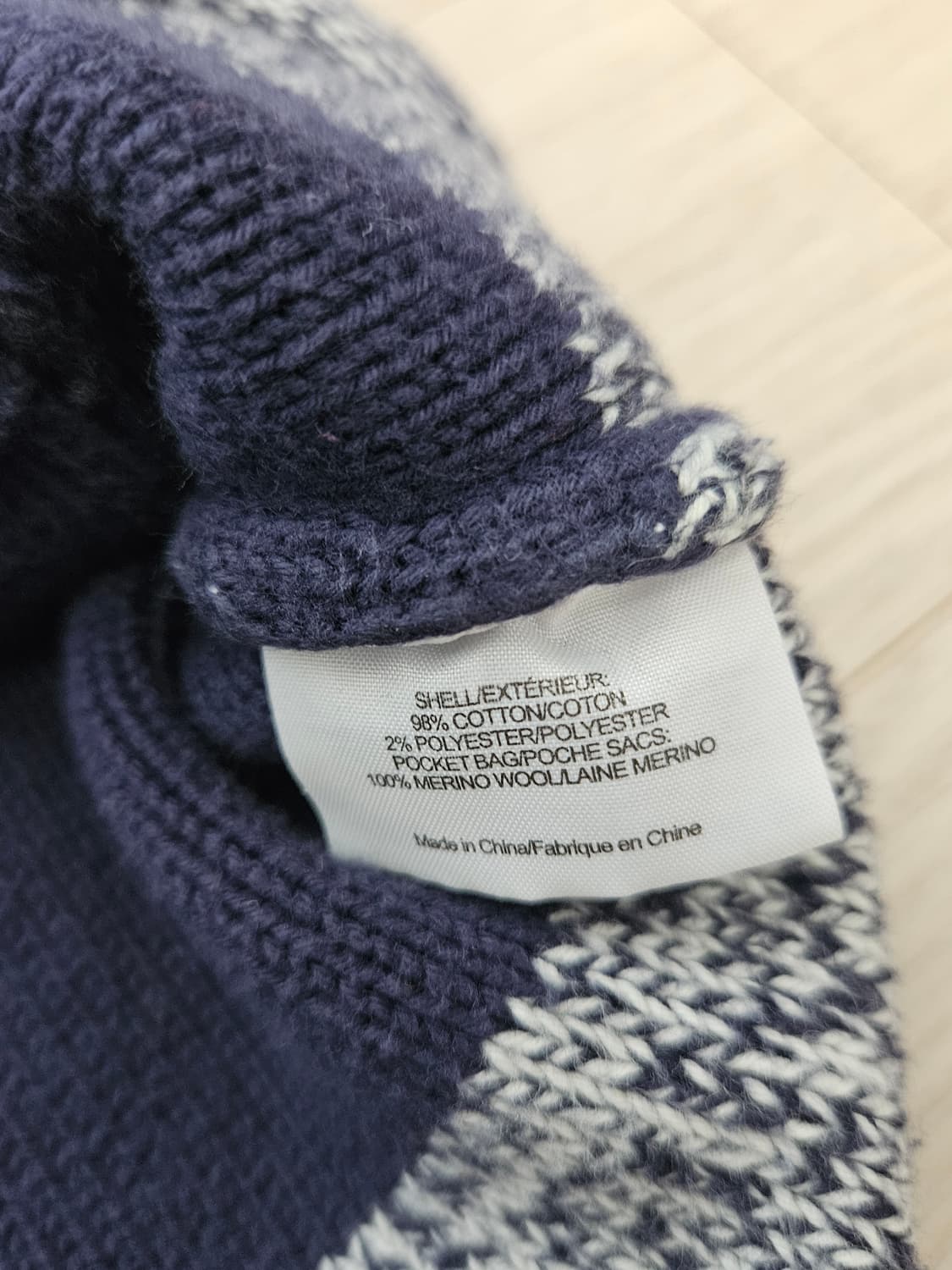 토리버치 니트 상품이미지5