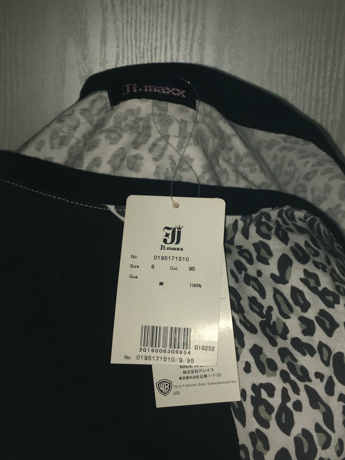 Ji.maxx 갸루 호피 미니 원피스 상품이미지4