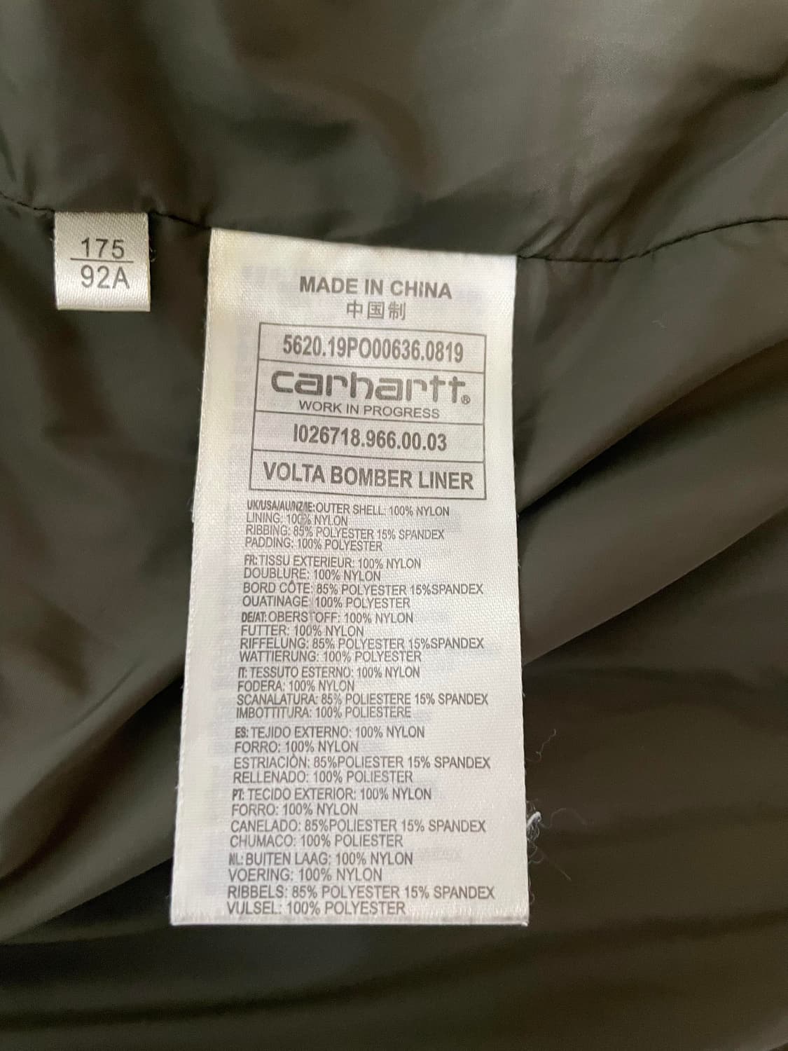 칼하트 Wip - 볼타 봄버 라이너 자켓 (M 추천) 상품이미지4