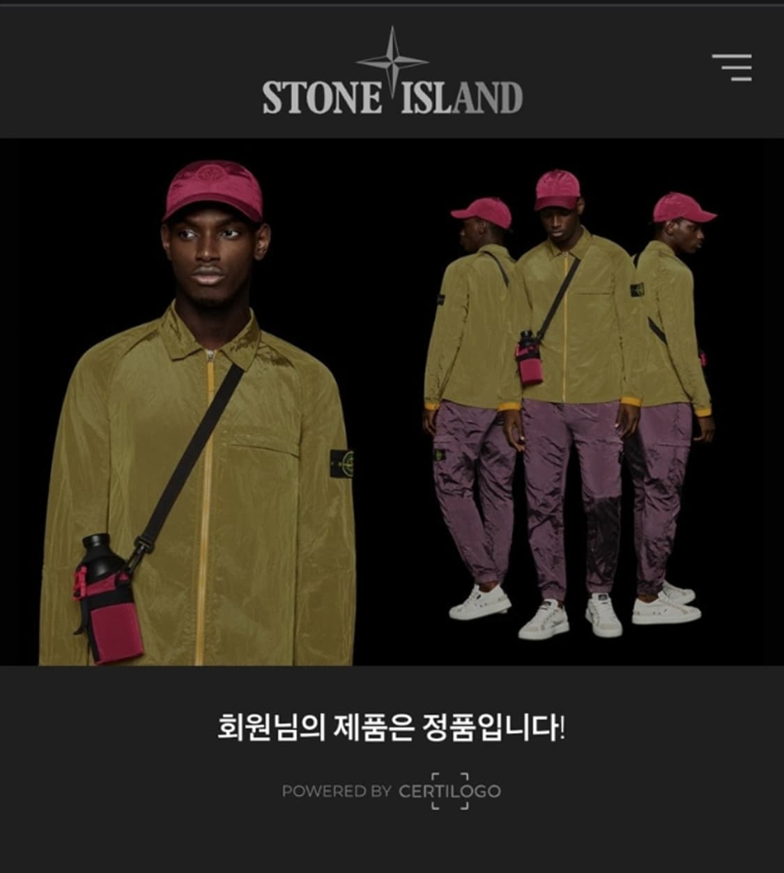 STONE ISLAND 스톤아일랜드 상품이미지9