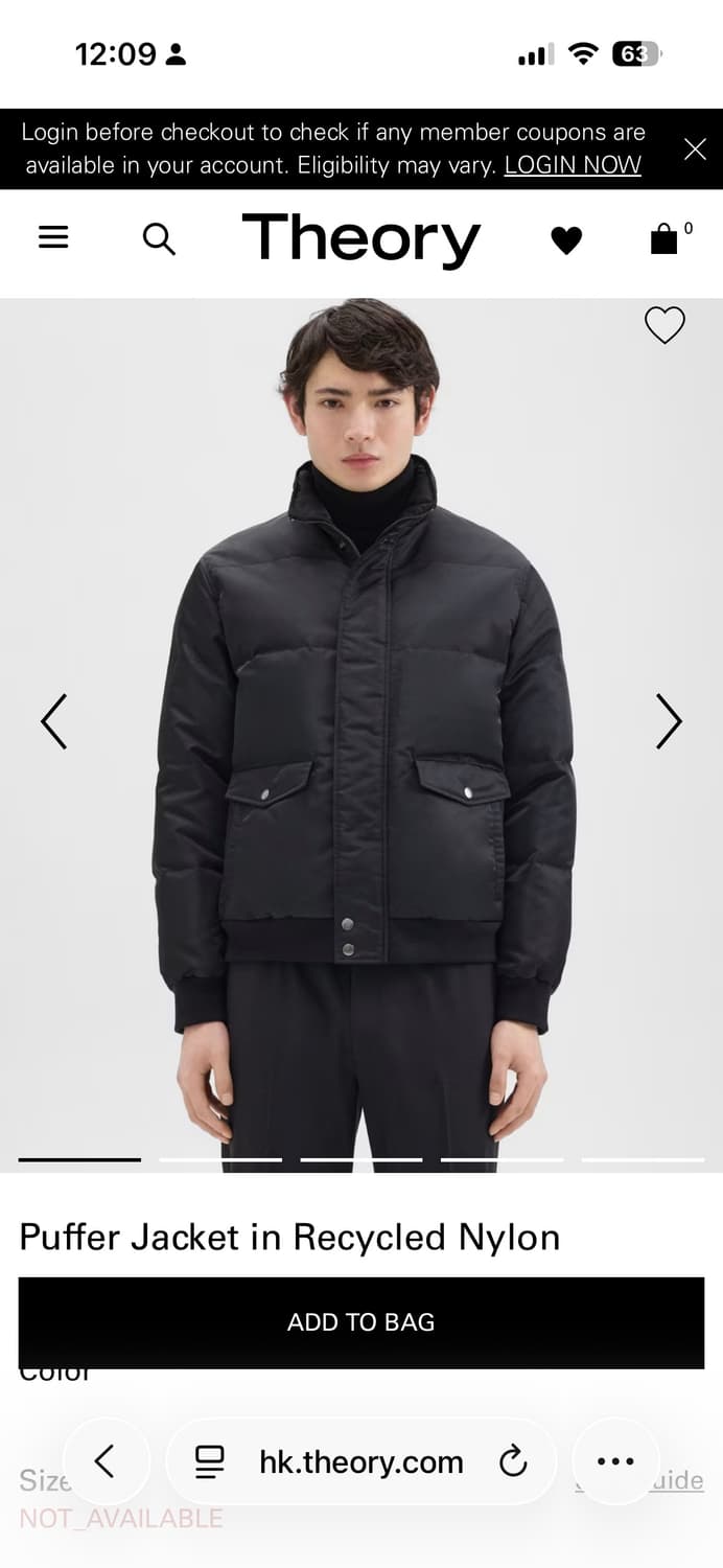 띠어리 데리안 패딩 상품이미지1