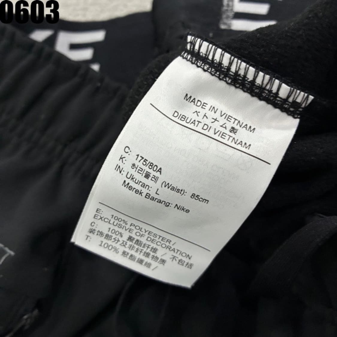 나이키 트레이닝 바지  상품이미지3