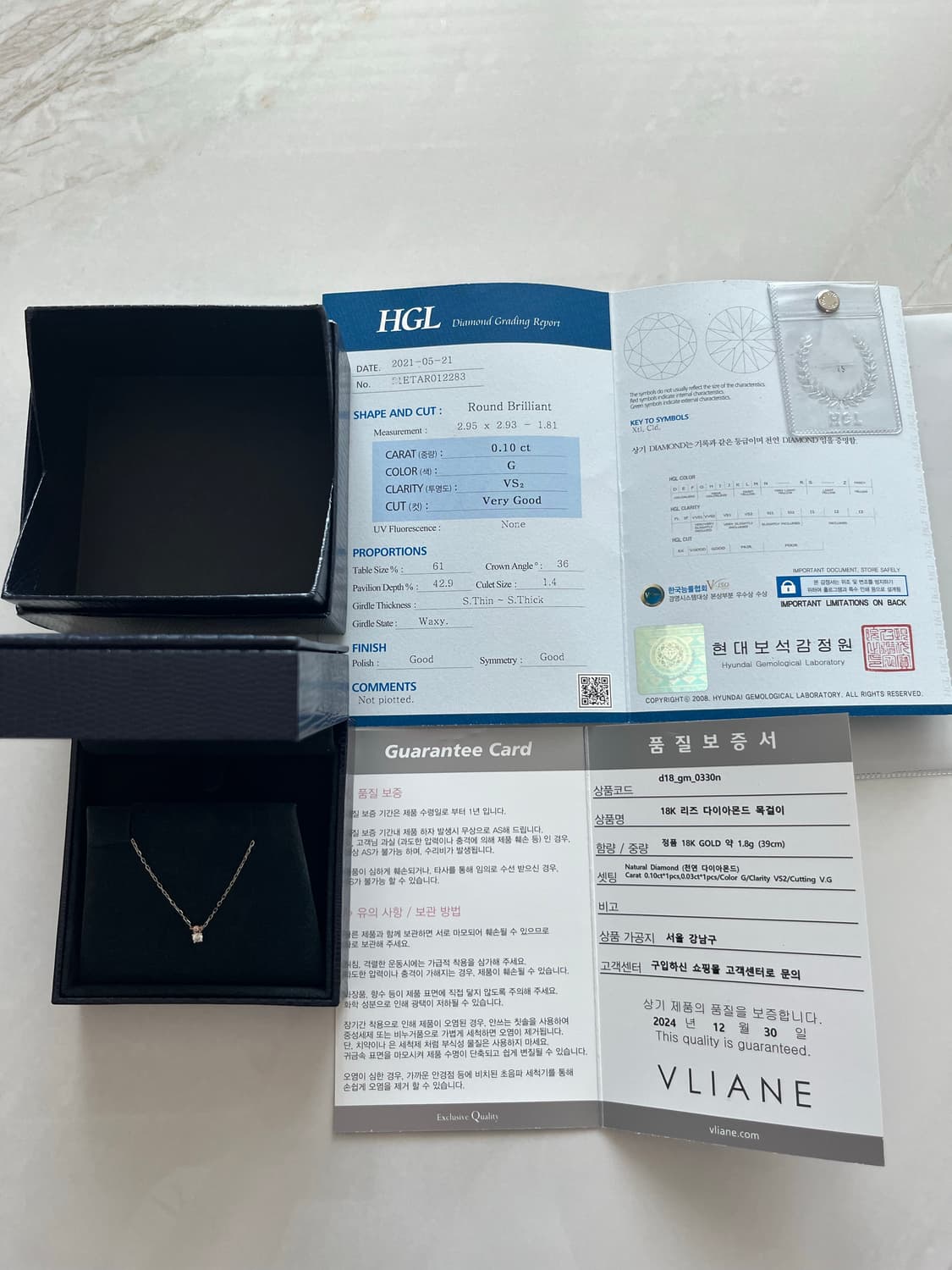 VLlANE 18K 리즈 다이아 목걸이 상품이미지6