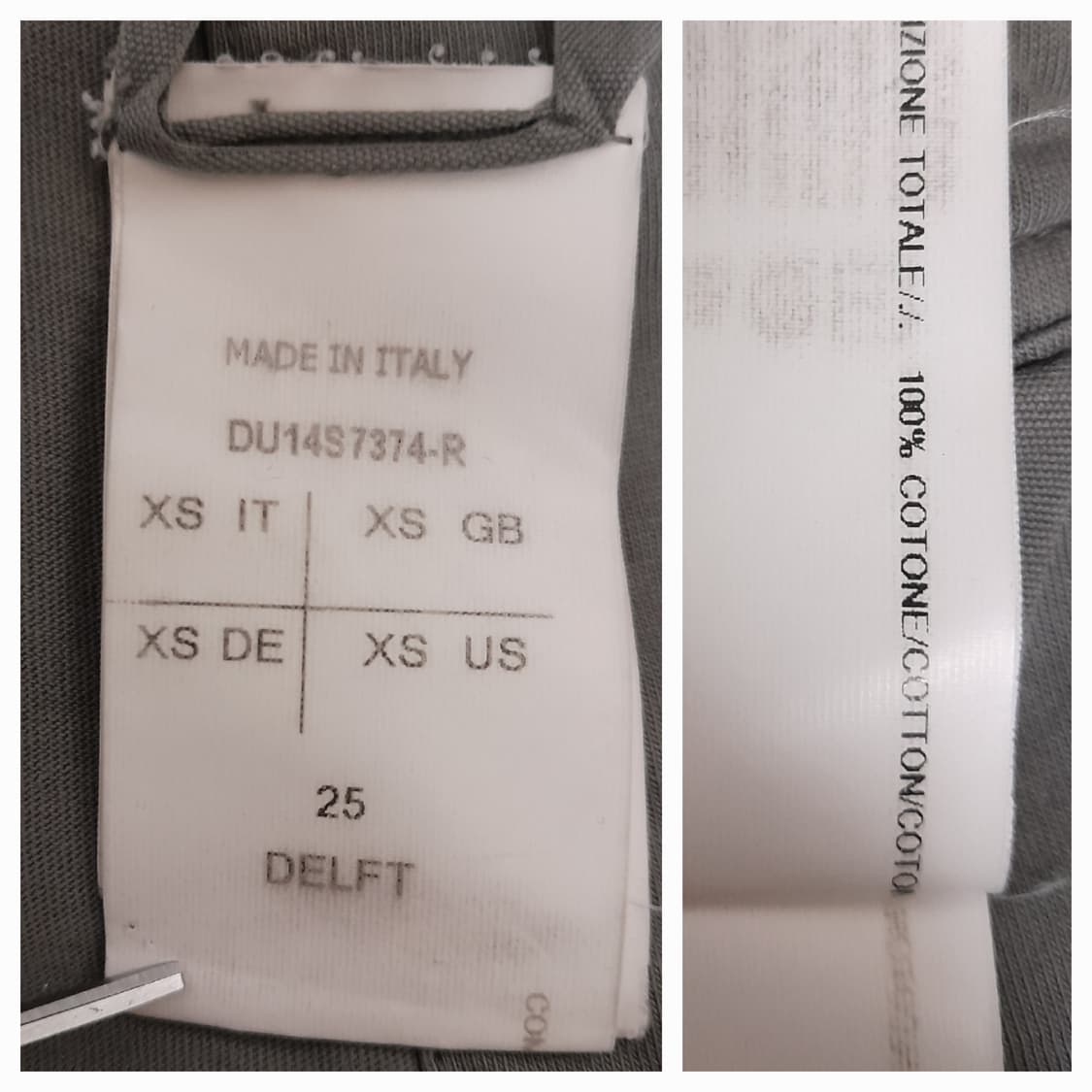 릭오웬스 다크웨도우 사루엘 팬츠 XS/32"전후 상품이미지7