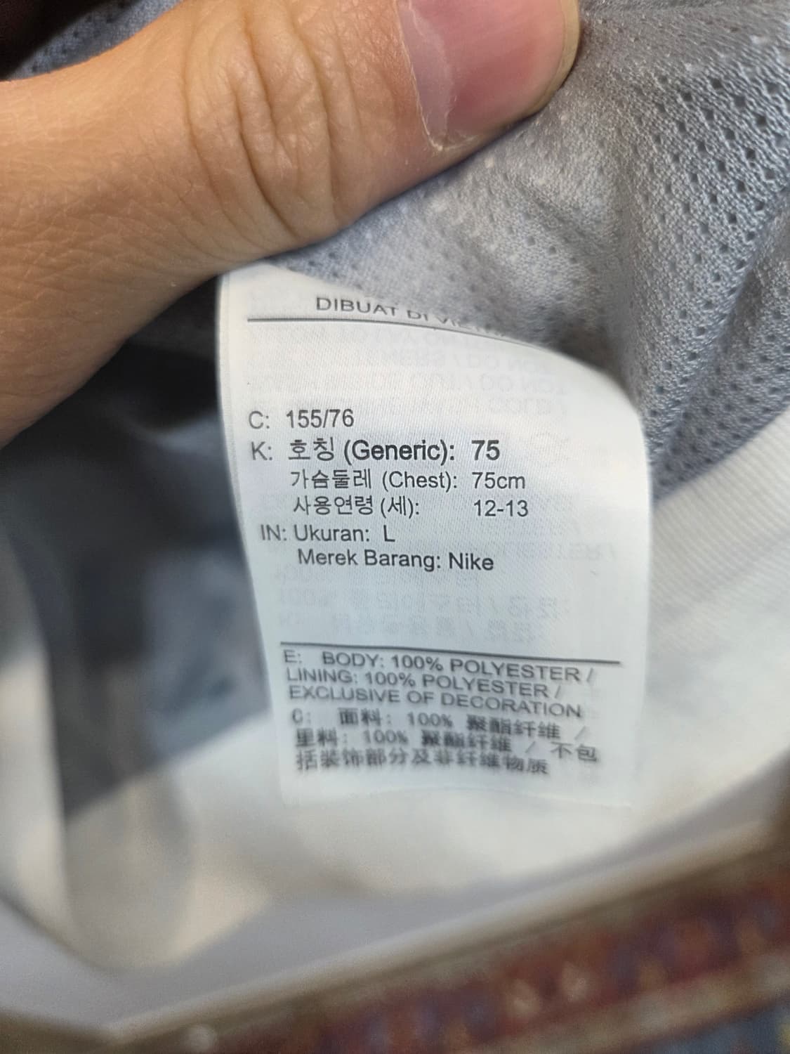 나이키 키즈 주니어 윈드러너 바람막이 후드자켓 75 여성 xs 상품이미지4