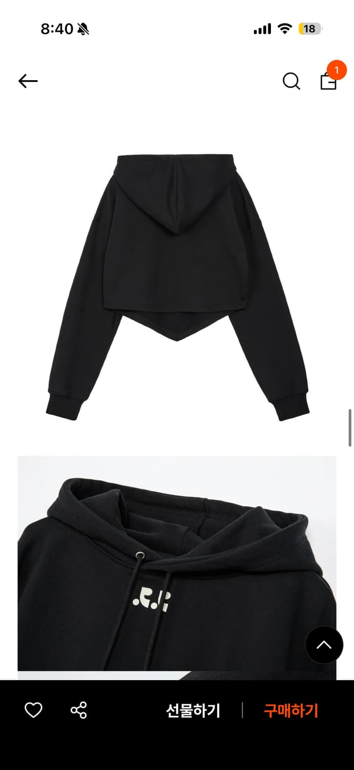 레스트앤레크레이션 블랙 후디 RR ARROW POINT HOODIE 상품이미지2