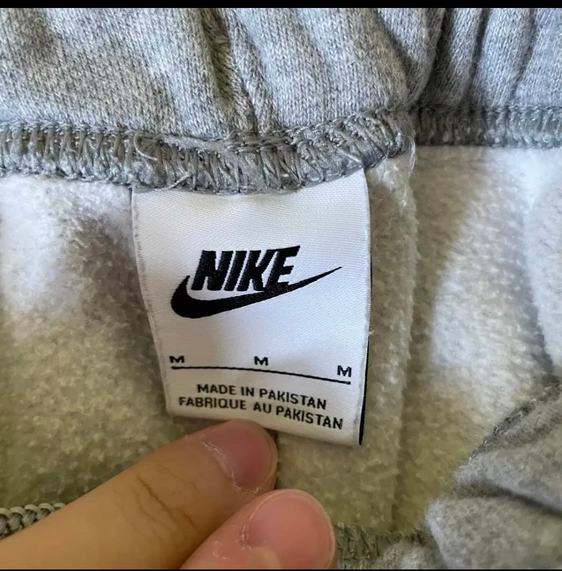 나이키 스투시 나투시 스웻팬츠 m 상품이미지3