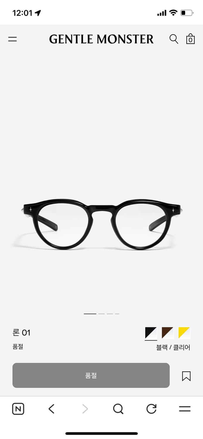 (새상품급) 젠틀몬스터 론(RON) 01 - 풀박스 상품이미지6