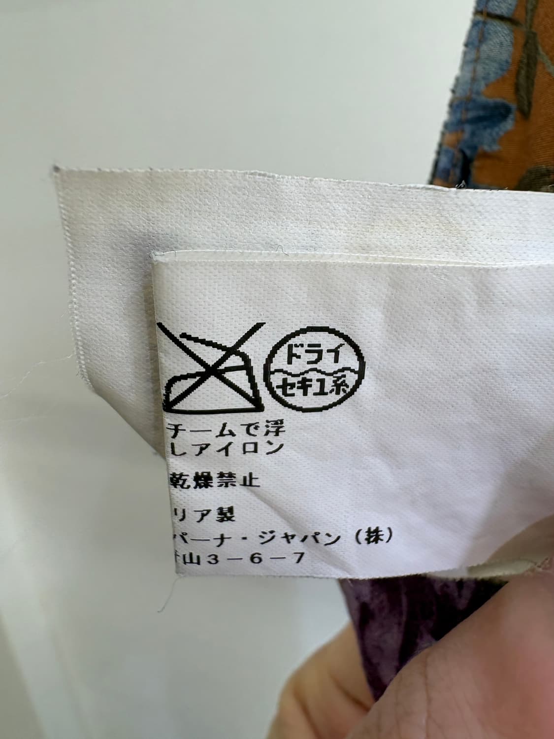 DOLCE & GABBANA (Made in Itlay) 팬츠 상품이미지10