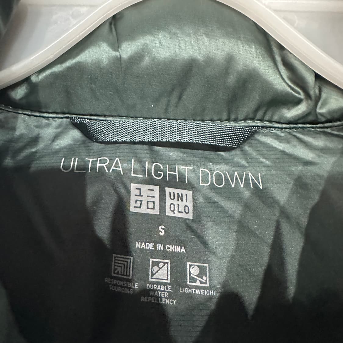 유니클로 울트라라이트다운 패딩조끼 S 상품이미지3