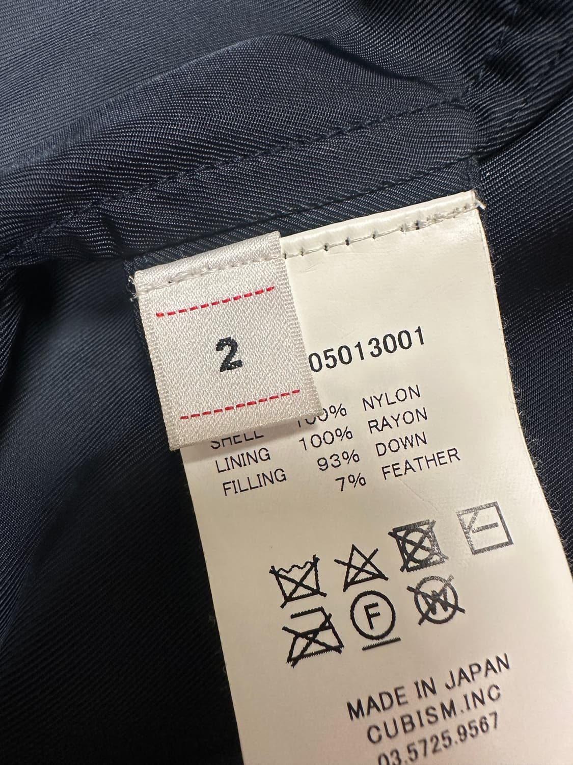 [2] 비즈빔 쿰부 다운 자켓 네이비 상품이미지4