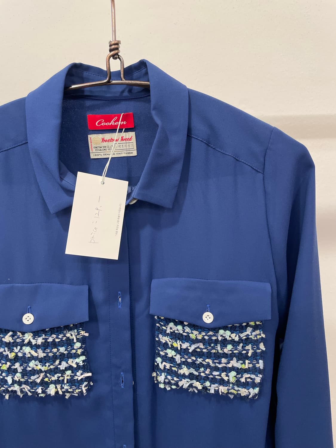 COOHEM SHIRT 상품이미지2