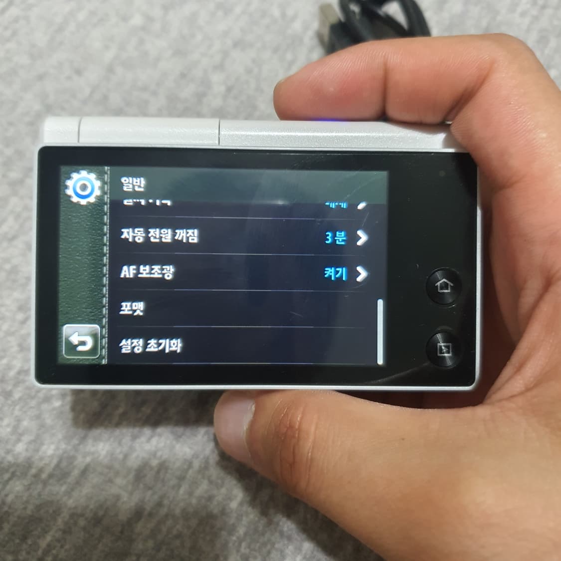 삼성 미러팝 MV800 디카 상품이미지5