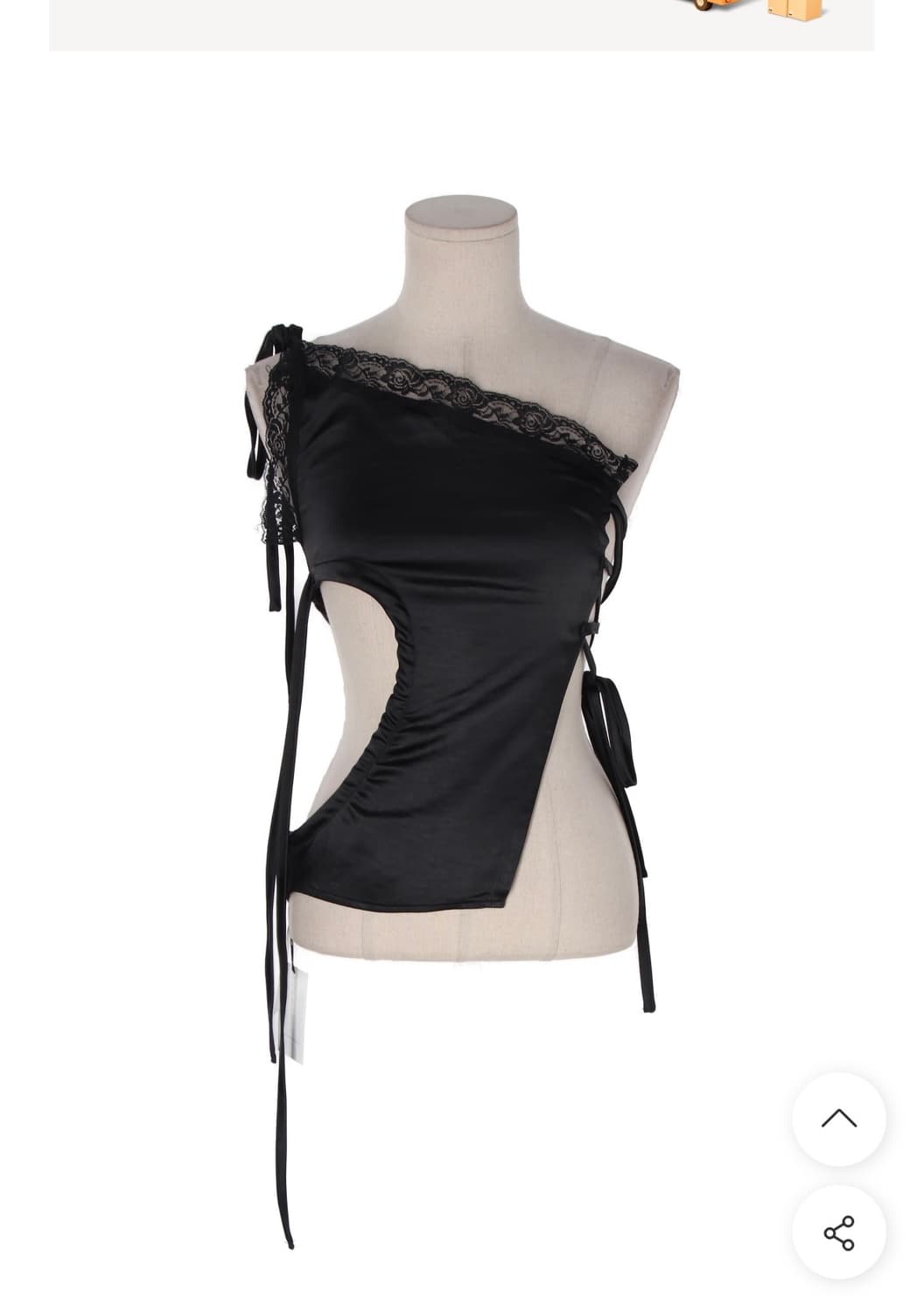 나체 나시티 새상품 상품이미지1