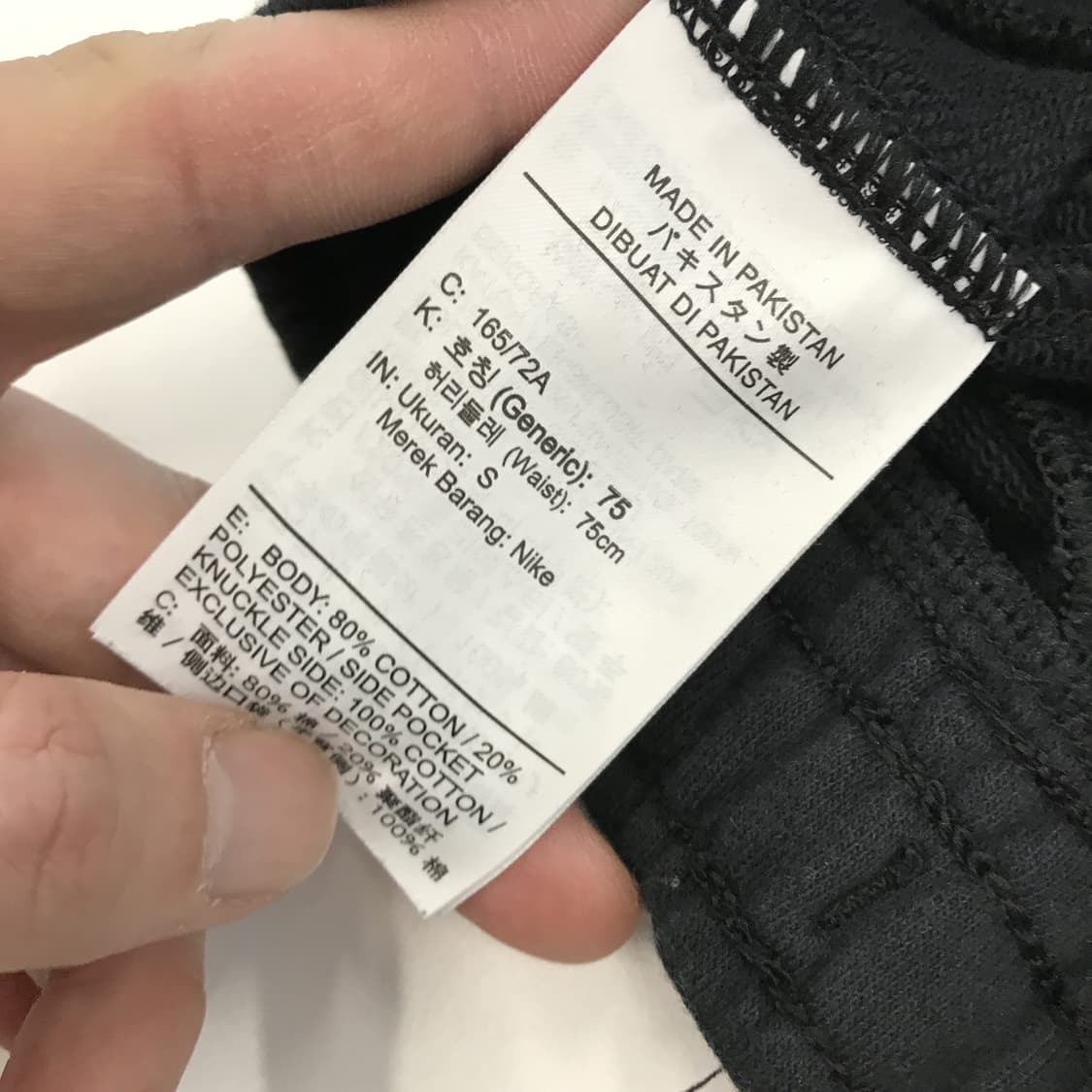 나이키 멀티스우시 스웻반바지 [S] 상품이미지5