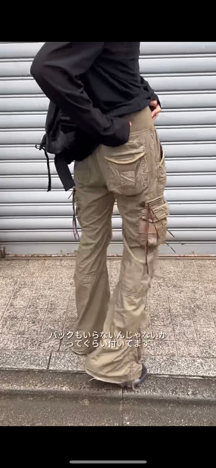 해피엔드 쿠리하라 하야토 착용 고아 카고 팬츠 상품이미지2