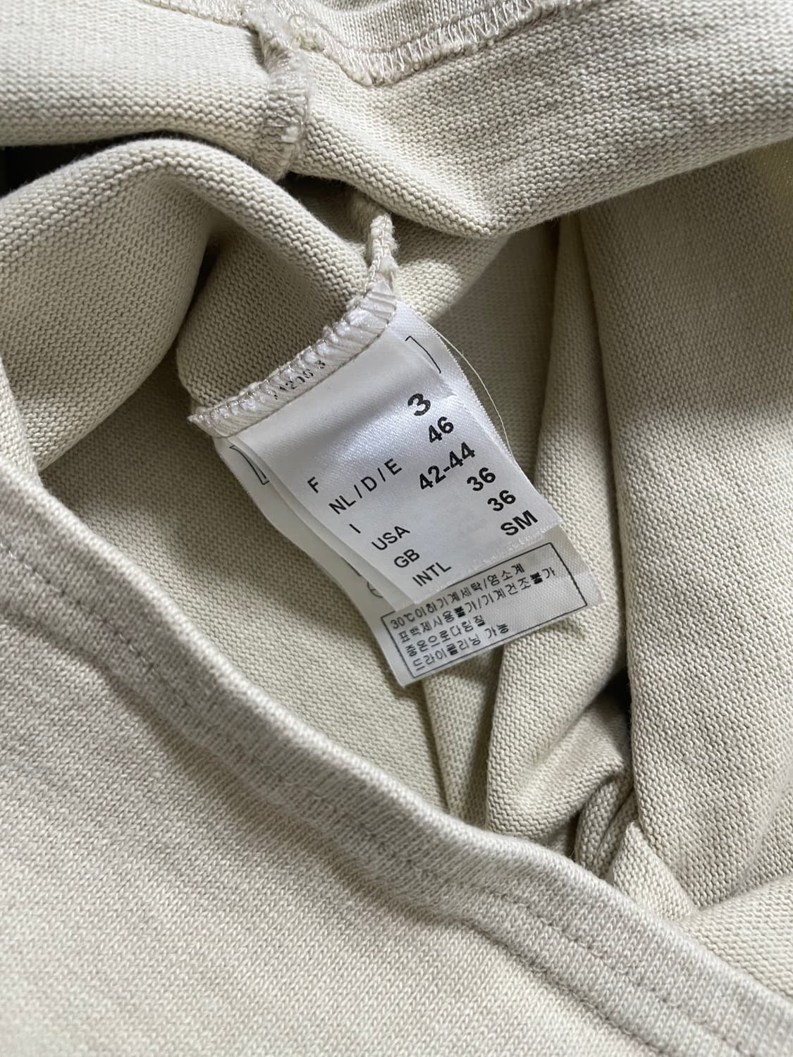 빈티지9. 세인트제임스 길도 긴팔 티셔츠 롱 슬리브 라이트 베이지 상품이미지6