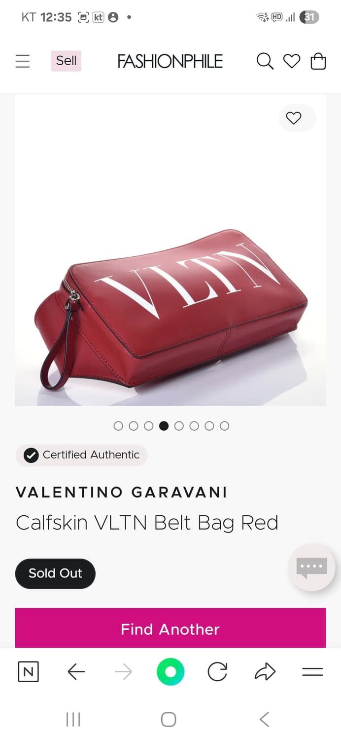정품 발렌티노 vltn퓨어레드 벨트백 상품이미지2