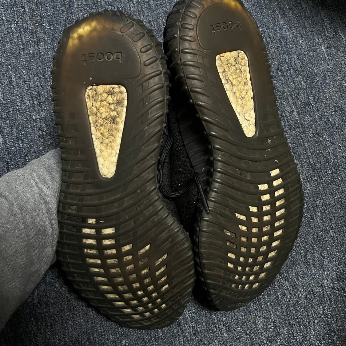 이지부스트 350v2 카퍼 275 상품이미지3